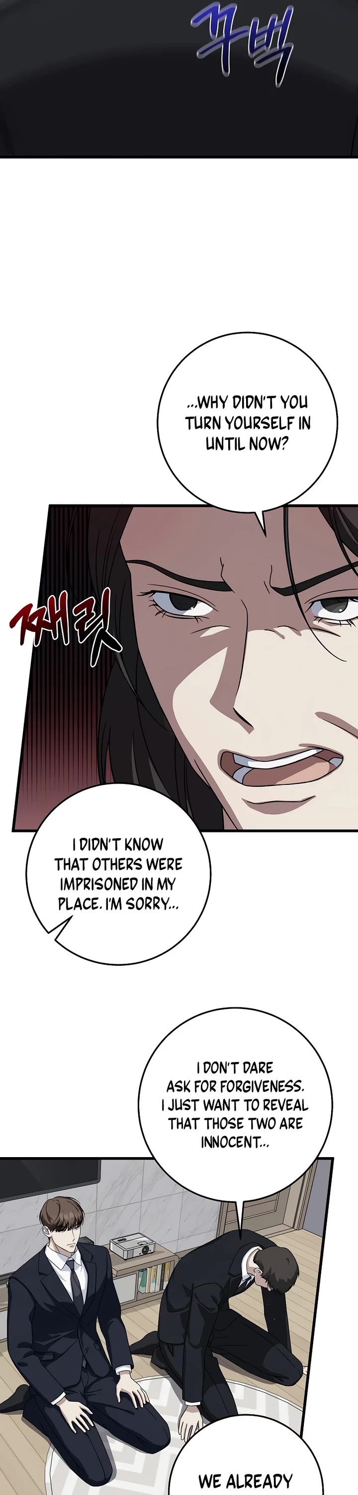 This is the Law Chapter 153 page 21 - Chapter 153