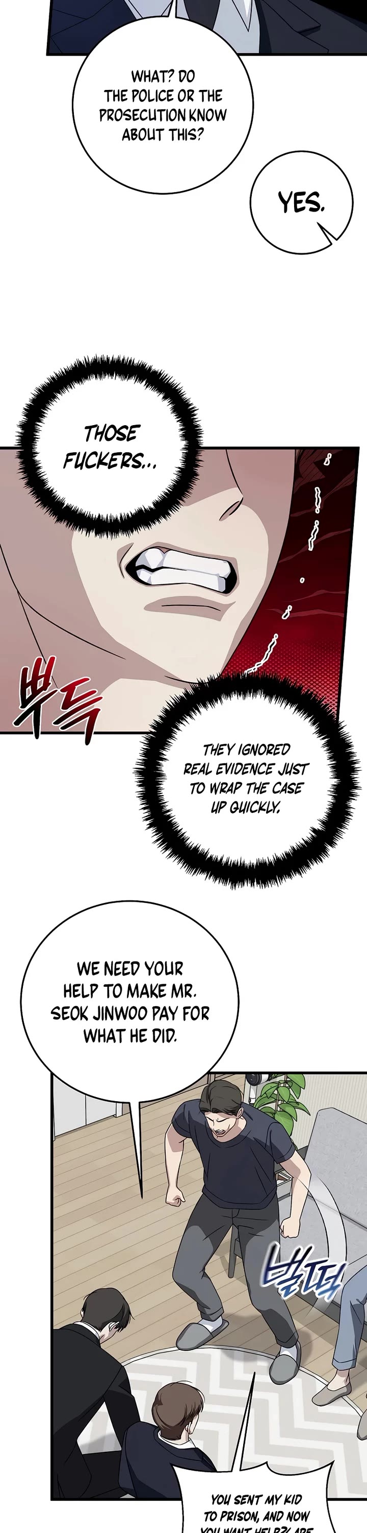 This is the Law Chapter 153 page 23 - Chapter 153