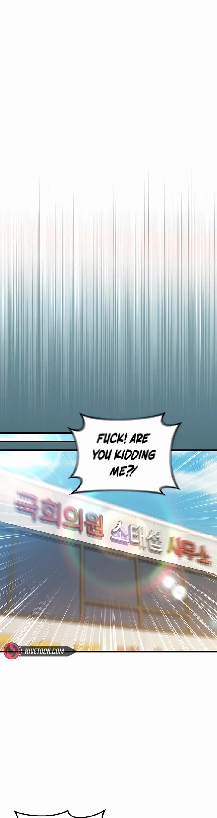 This is the Law Chapter 153 page 27 - Chapter 153