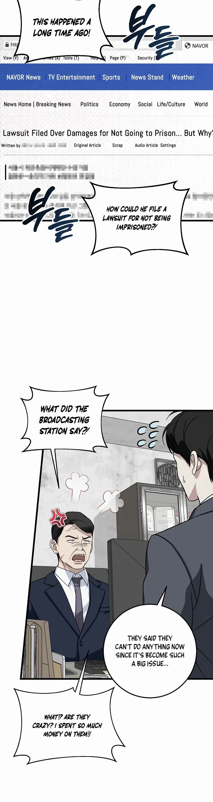 This is the Law Chapter 153 page 28 - Chapter 153