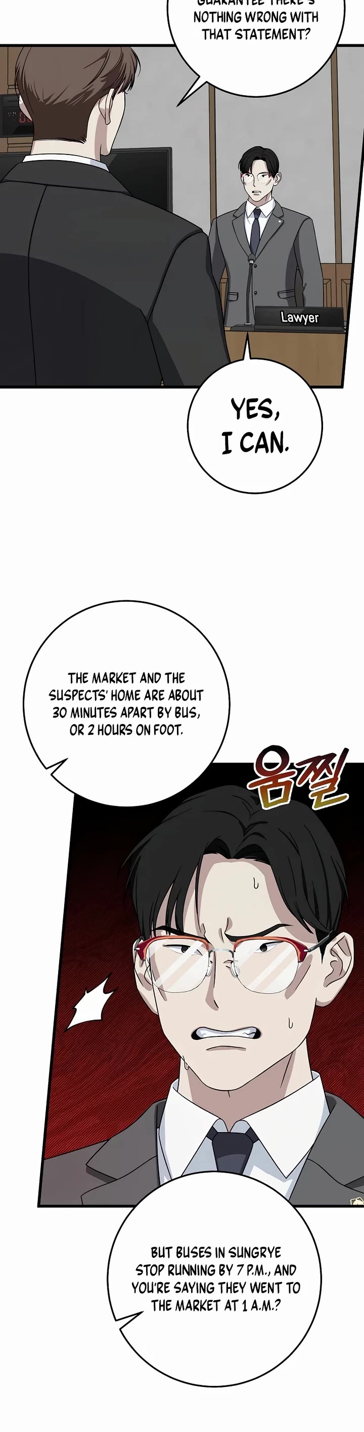 This is the Law Chapter 153 page 32 - Chapter 153
