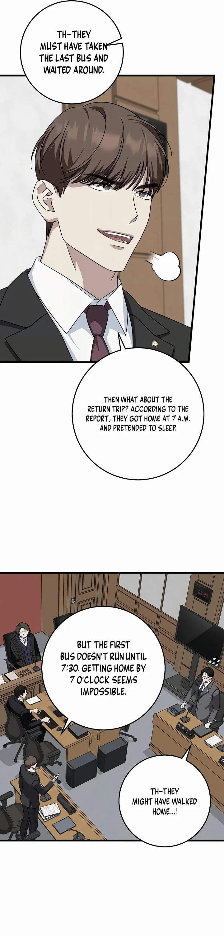 This is the Law Chapter 153 page 33 - Chapter 153