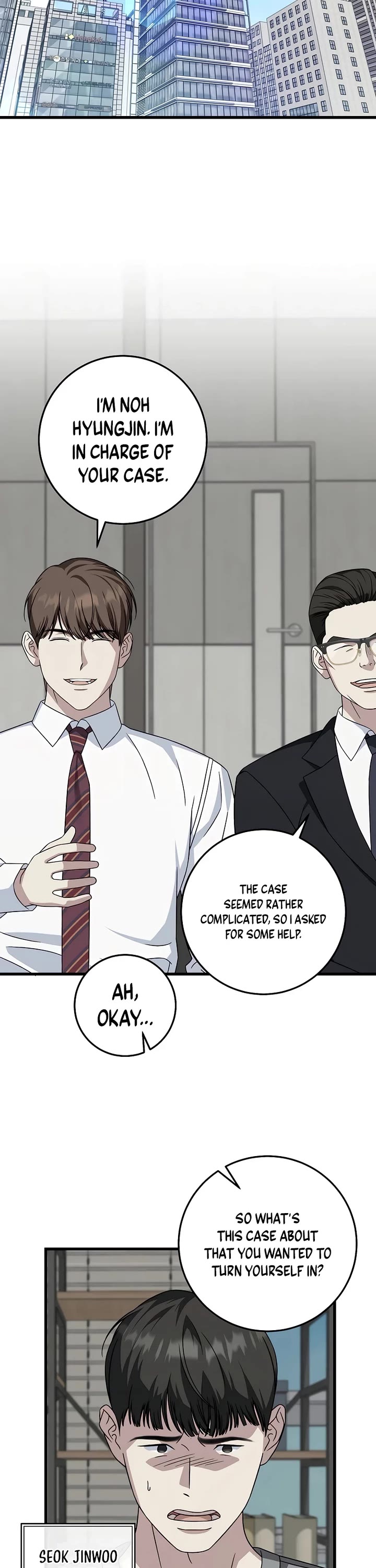 This is the Law Chapter 153 page 6 - Chapter 153