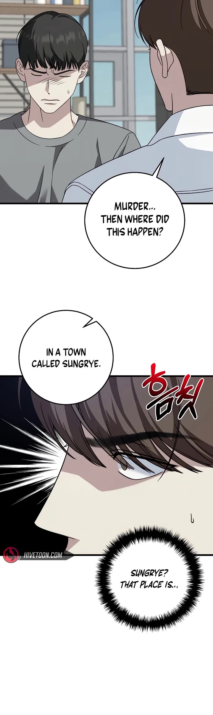 This is the Law Chapter 153 page 8 - Chapter 153