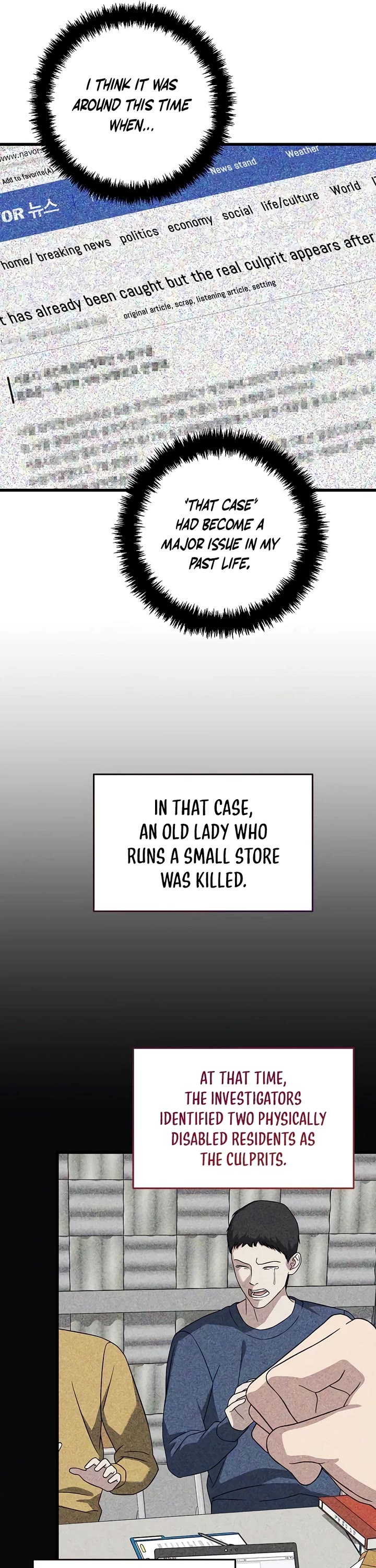 This is the Law Chapter 153 page 9 - Chapter 153