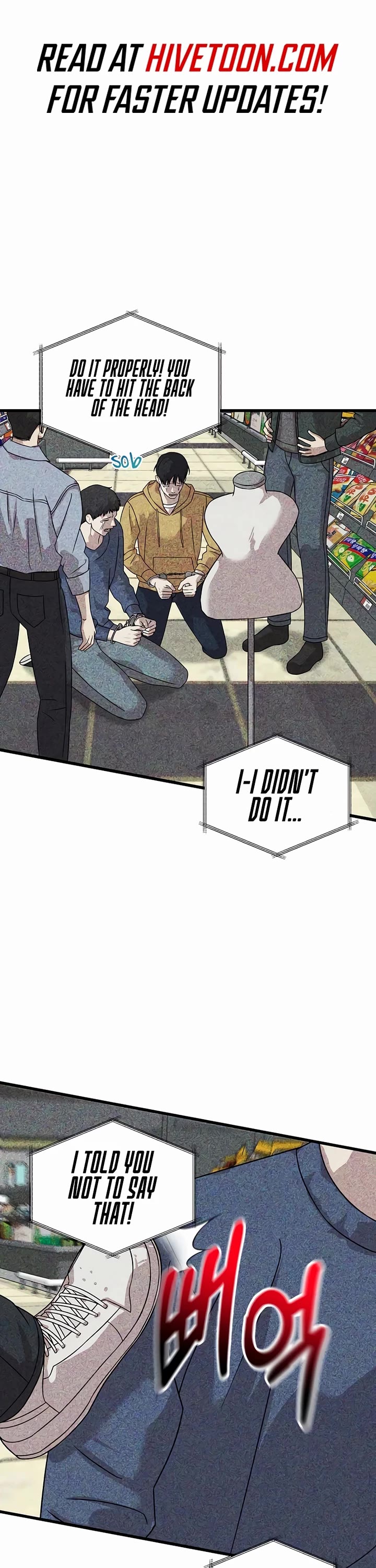 This is the Law Chapter 154 page 1 - Chapter 154