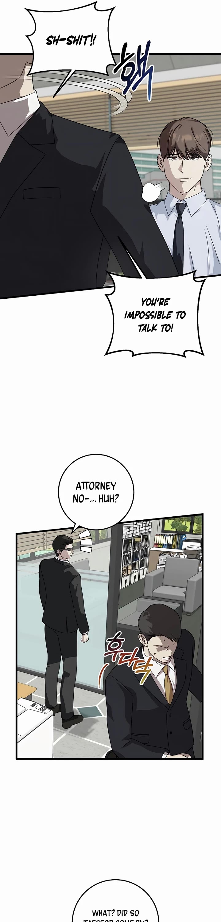 This is the Law Chapter 154 page 13 - Chapter 154