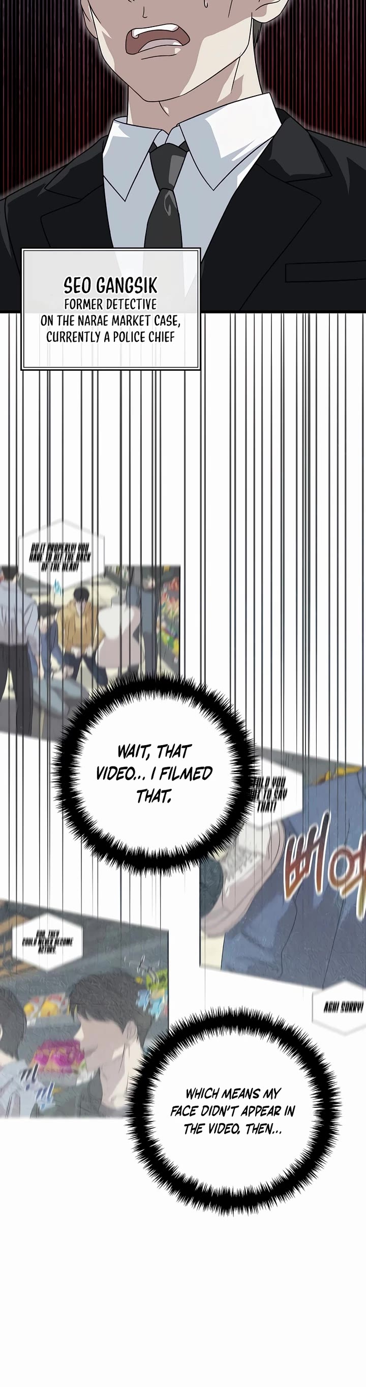 This is the Law Chapter 154 page 16 - Chapter 154