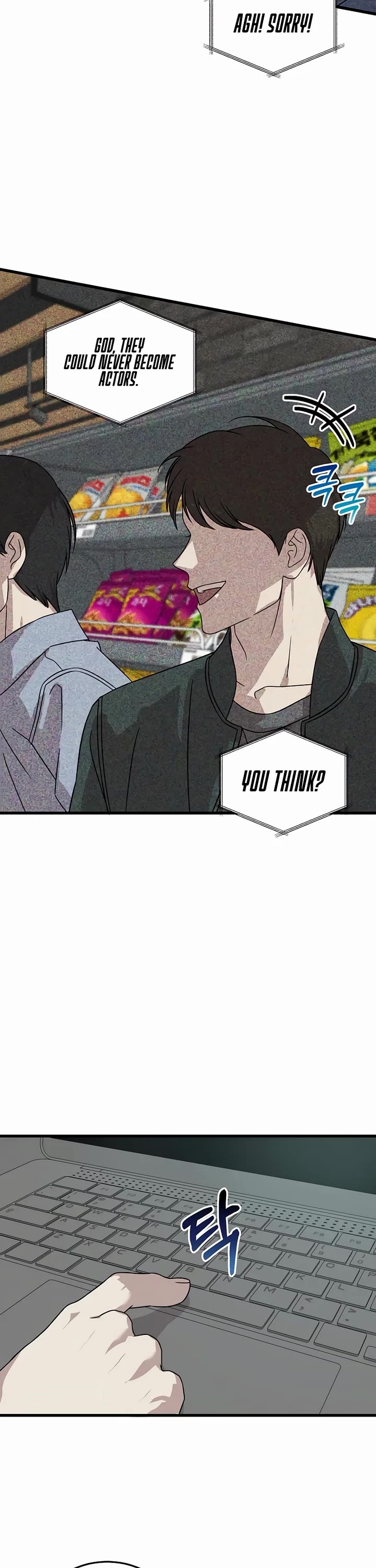 This is the Law Chapter 154 page 2 - Chapter 154