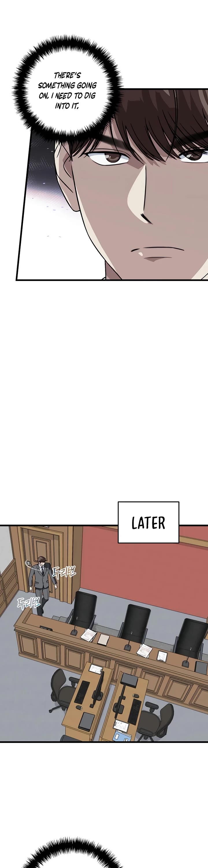 This is the Law Chapter 154 page 22 - Chapter 154
