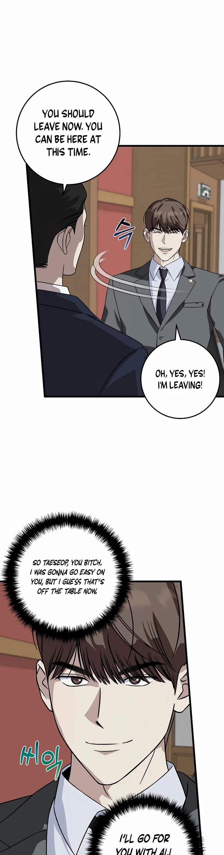 This is the Law Chapter 154 page 27 - Chapter 154