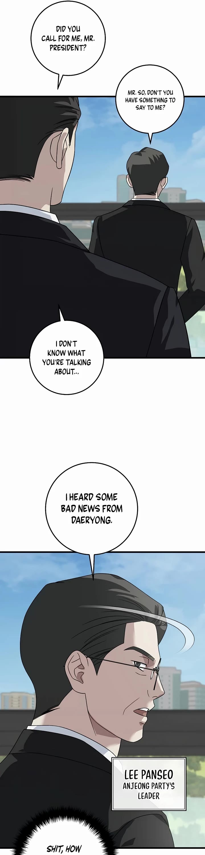 This is the Law Chapter 154 page 29 - Chapter 154