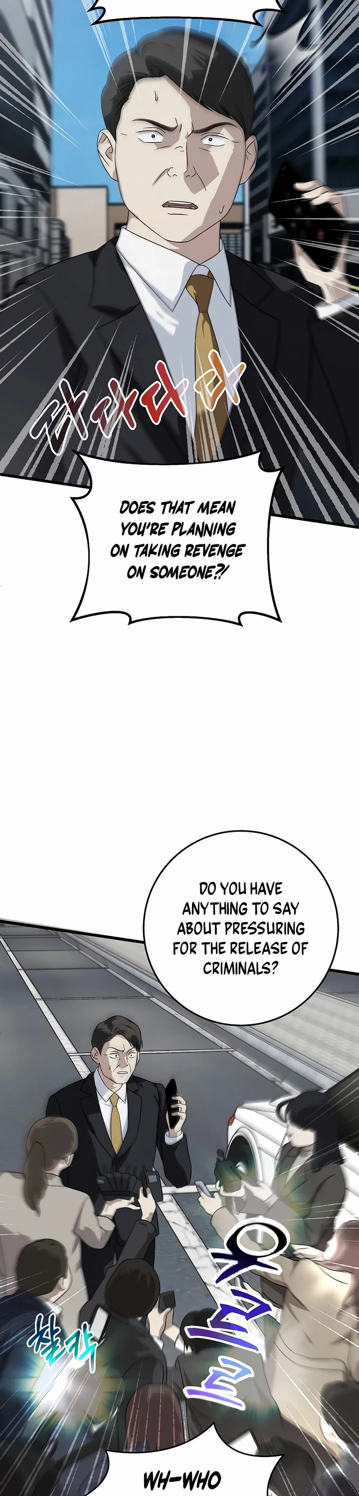 This is the Law Chapter 154 page 34 - Chapter 154