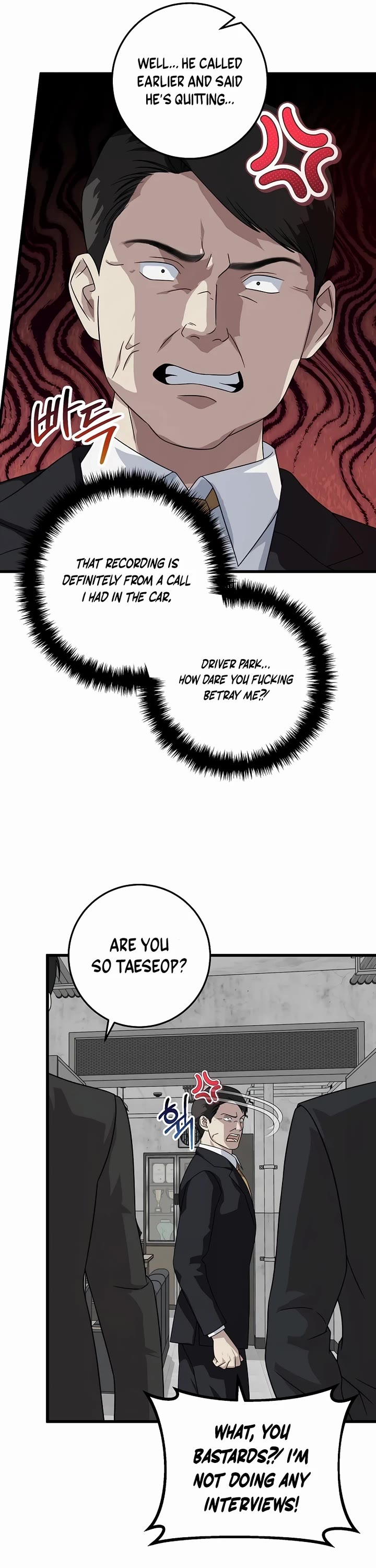 This is the Law Chapter 154 page 37 - Chapter 154