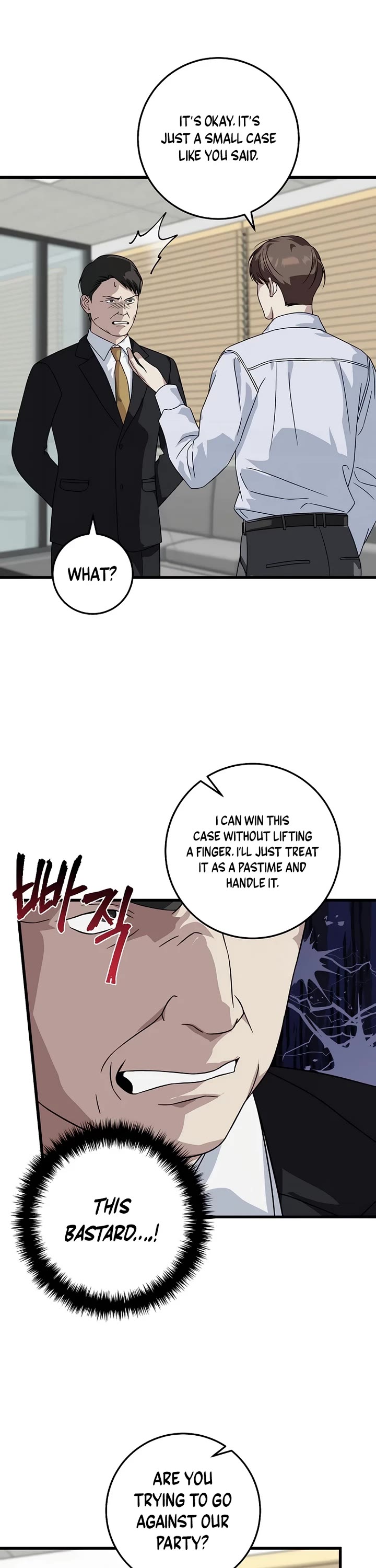 This is the Law Chapter 154 page 9 - Chapter 154