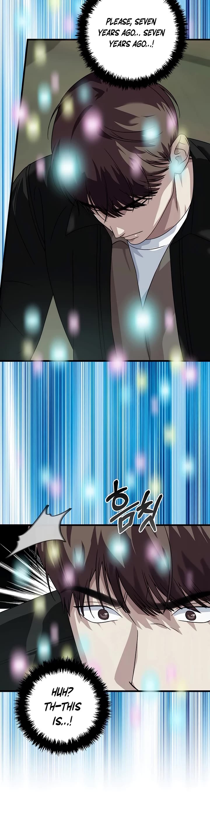 This is the Law Chapter 155 page 16 - Chapter 155