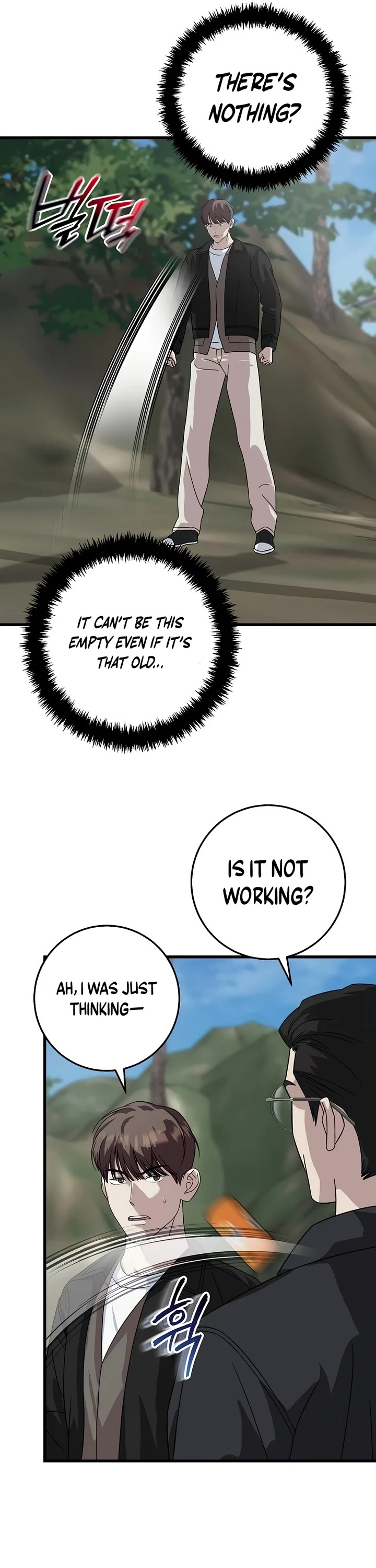 This is the Law Chapter 155 page 17 - Chapter 155
