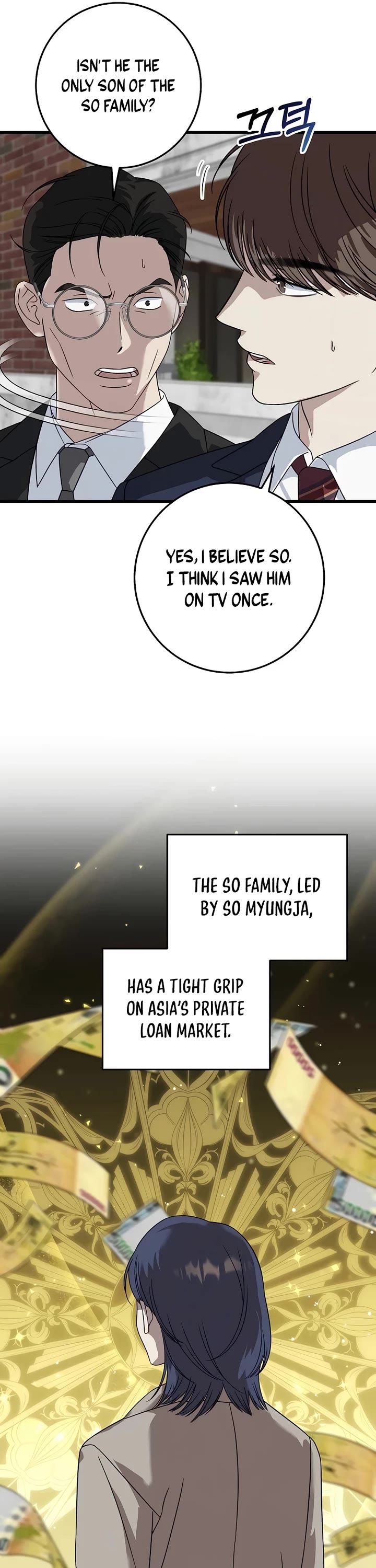This is the Law Chapter 155 page 25 - Chapter 155