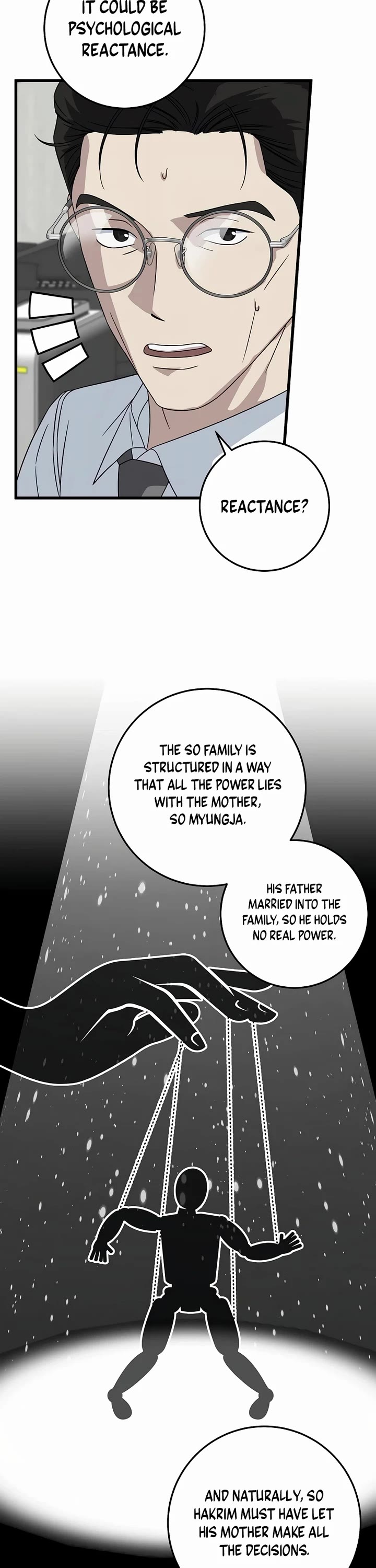 This is the Law Chapter 155 page 30 - Chapter 155