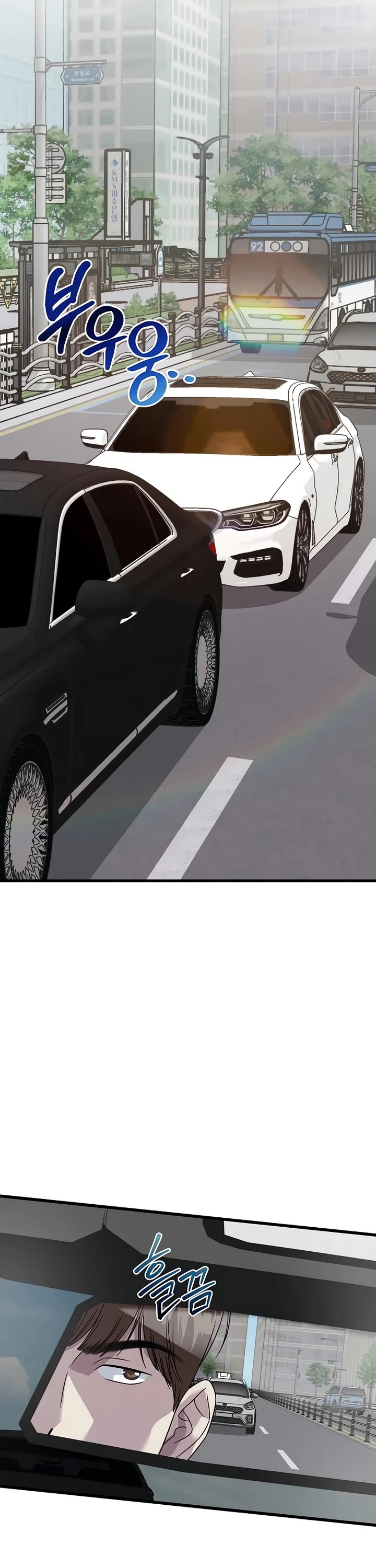 This is the Law Chapter 155 page 33 - Chapter 155