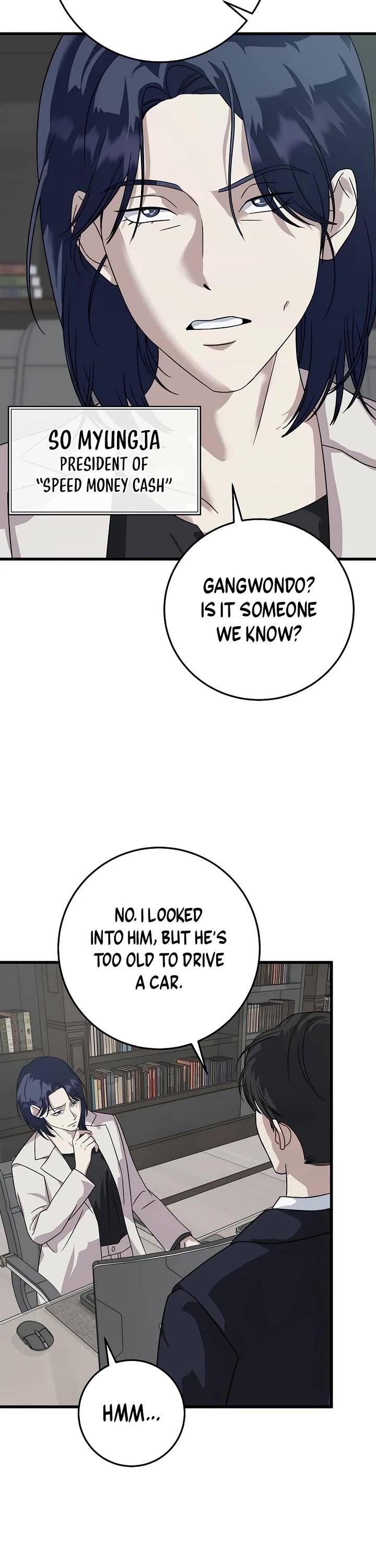 This is the Law Chapter 155 page 40 - Chapter 155