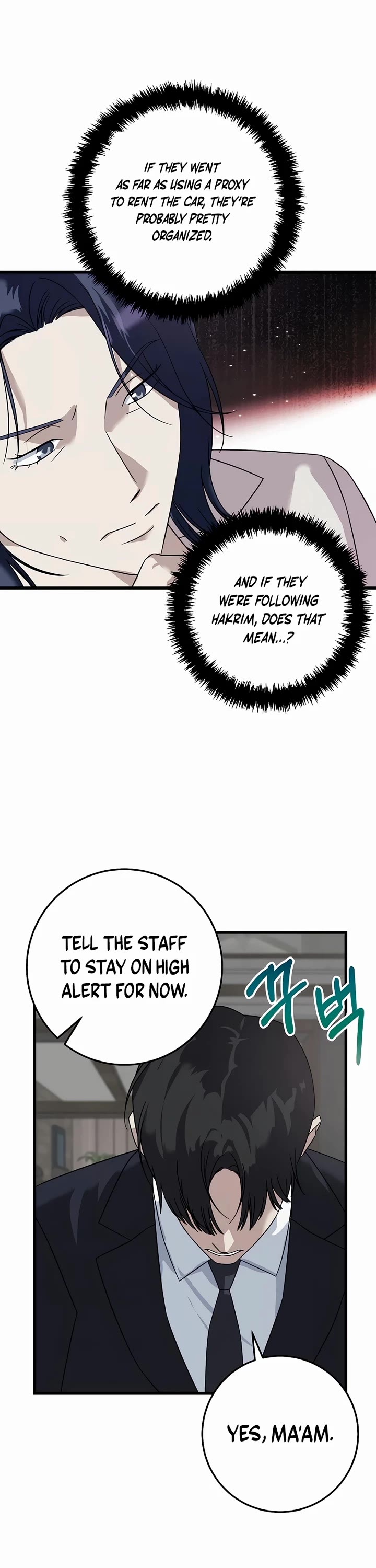 This is the Law Chapter 155 page 41 - Chapter 155