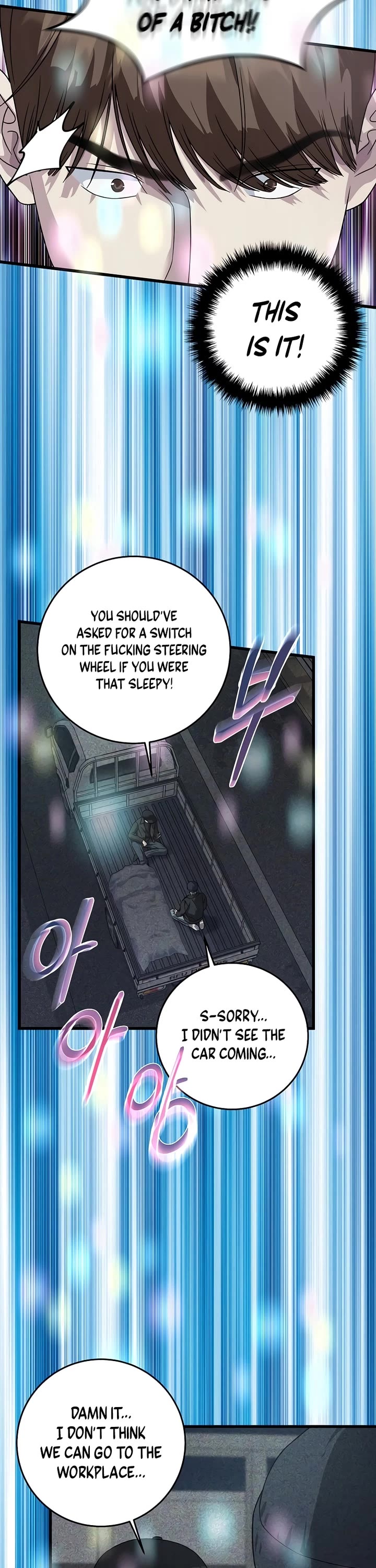 This is the Law Chapter 156 page 11 - Chapter 156