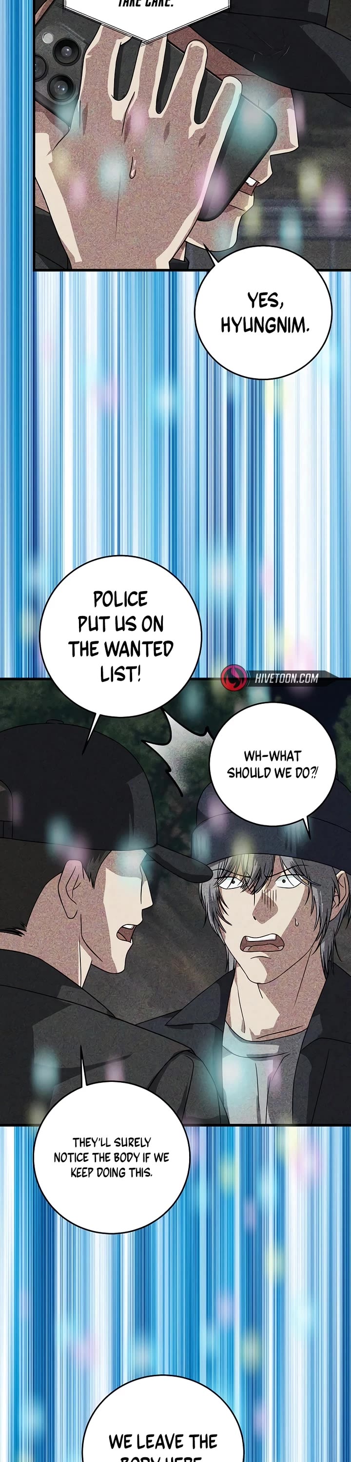 This is the Law Chapter 156 page 13 - Chapter 156