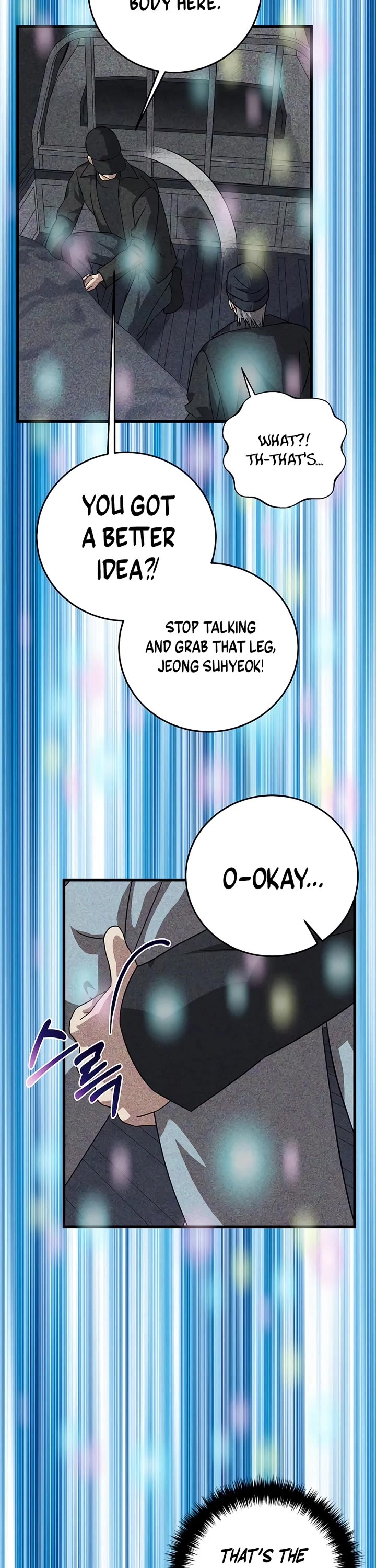 This is the Law Chapter 156 page 14 - Chapter 156