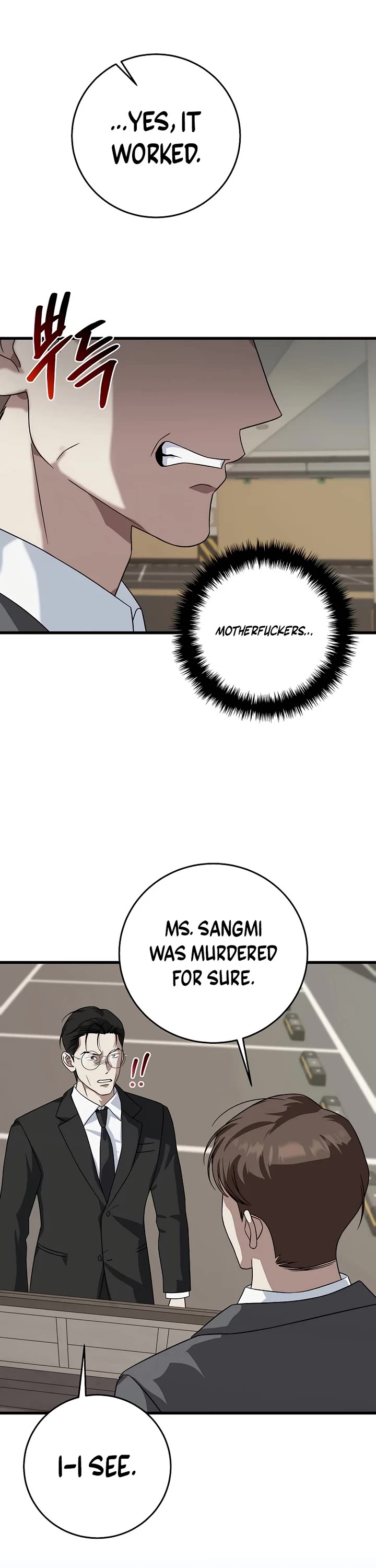 This is the Law Chapter 156 page 18 - Chapter 156