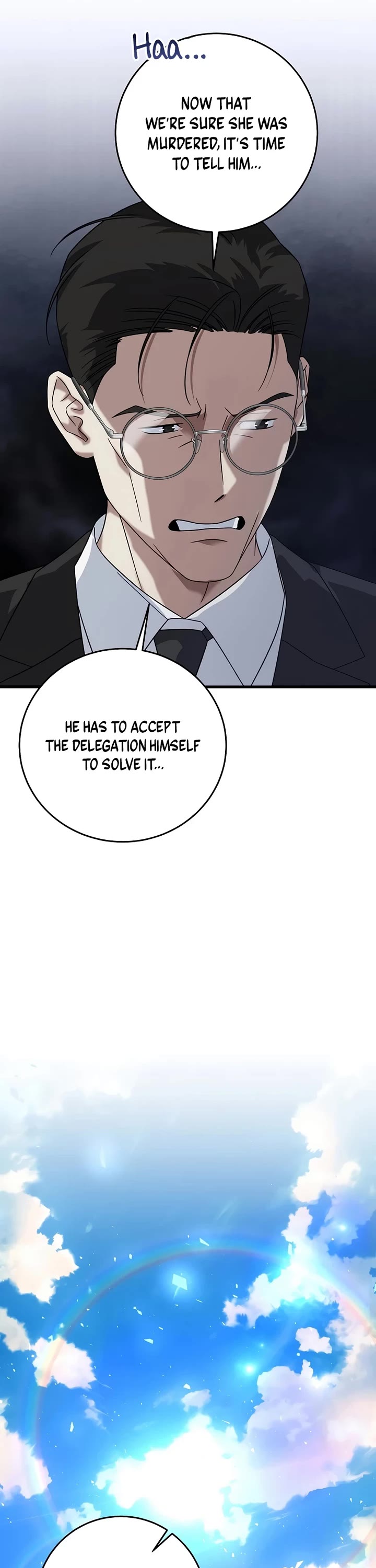 This is the Law Chapter 156 page 19 - Chapter 156