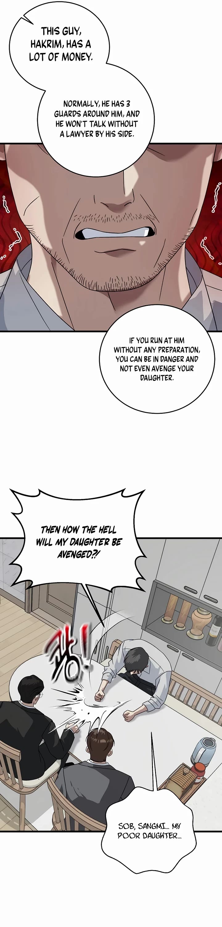 This is the Law Chapter 156 page 22 - Chapter 156