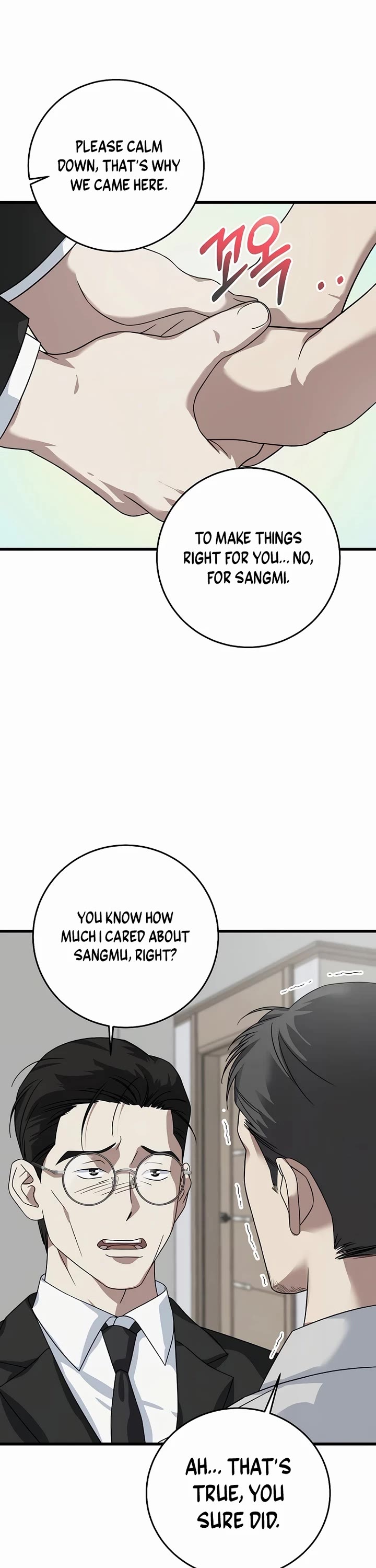 This is the Law Chapter 156 page 23 - Chapter 156