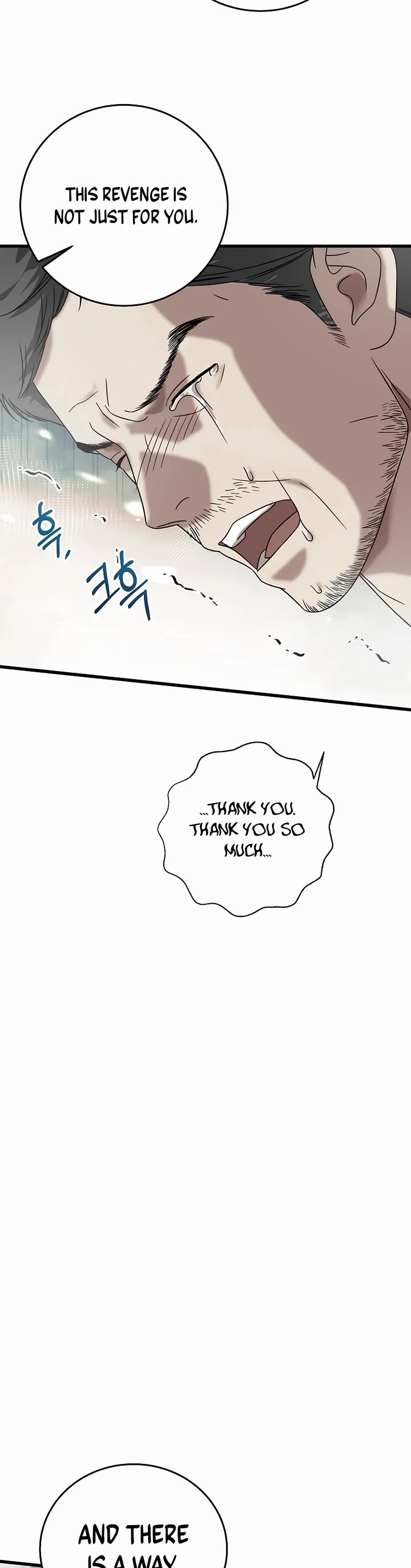 This is the Law Chapter 156 page 24 - Chapter 156