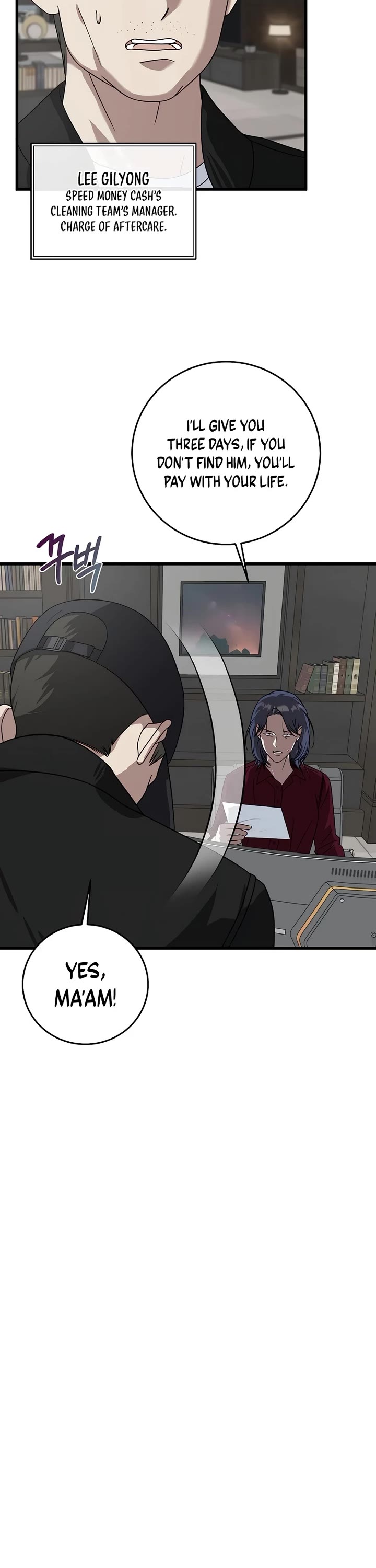 This is the Law Chapter 156 page 28 - Chapter 156