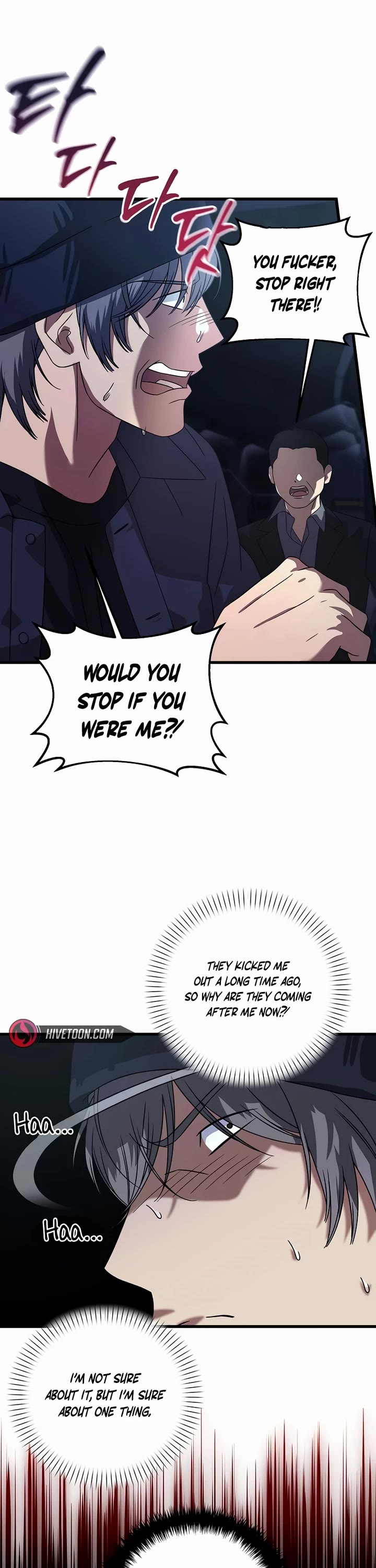 This is the Law Chapter 156 page 30 - Chapter 156