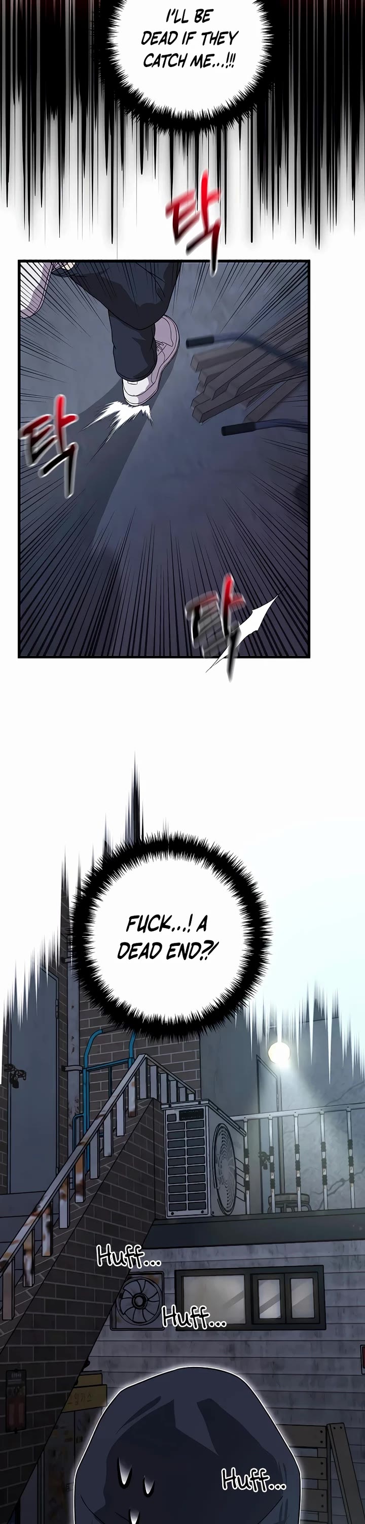 This is the Law Chapter 156 page 31 - Chapter 156