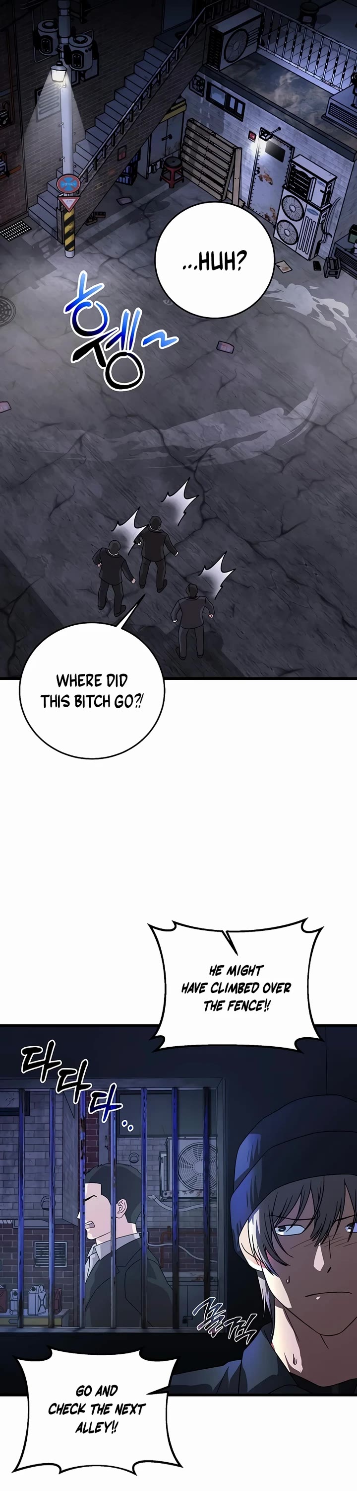 This is the Law Chapter 156 page 34 - Chapter 156