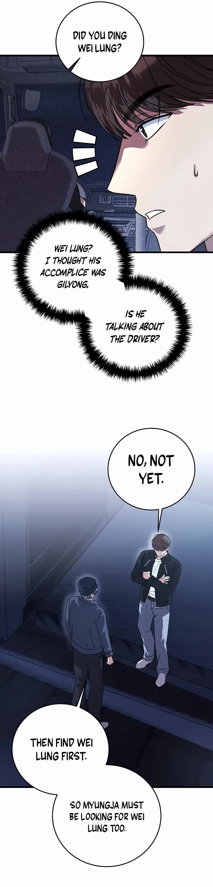 This is the Law Chapter 156 page 38 - Chapter 156
