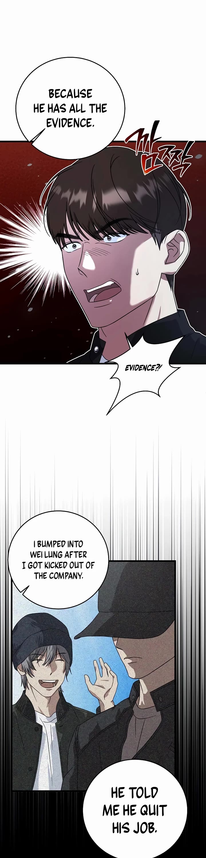 This is the Law Chapter 156 page 39 - Chapter 156