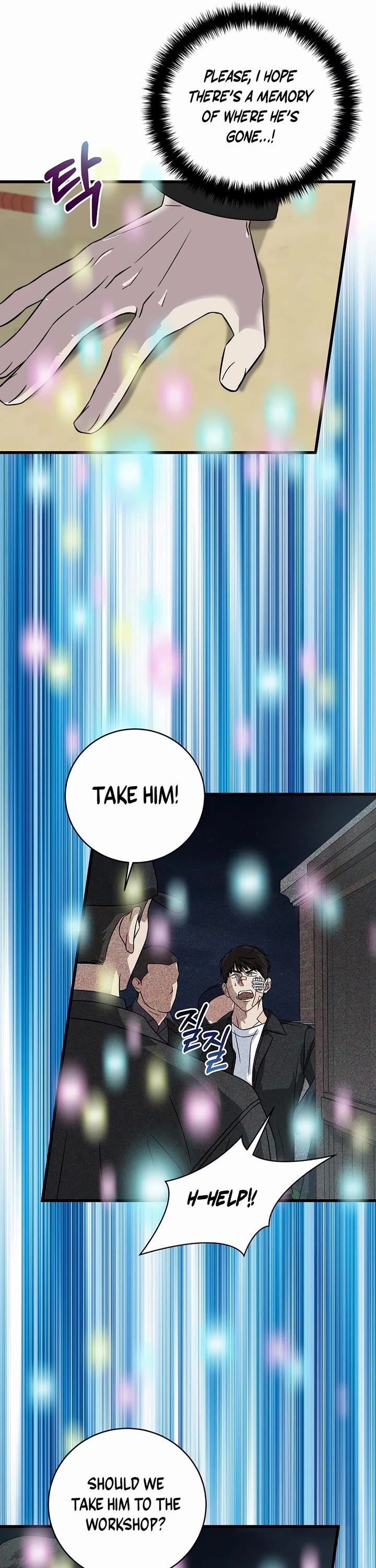 This is the Law Chapter 157 page 10 - Chapter 157