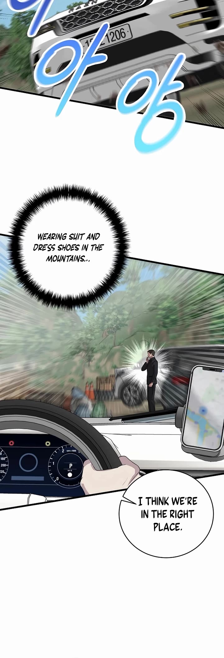 This is the Law Chapter 157 page 14 - Chapter 157