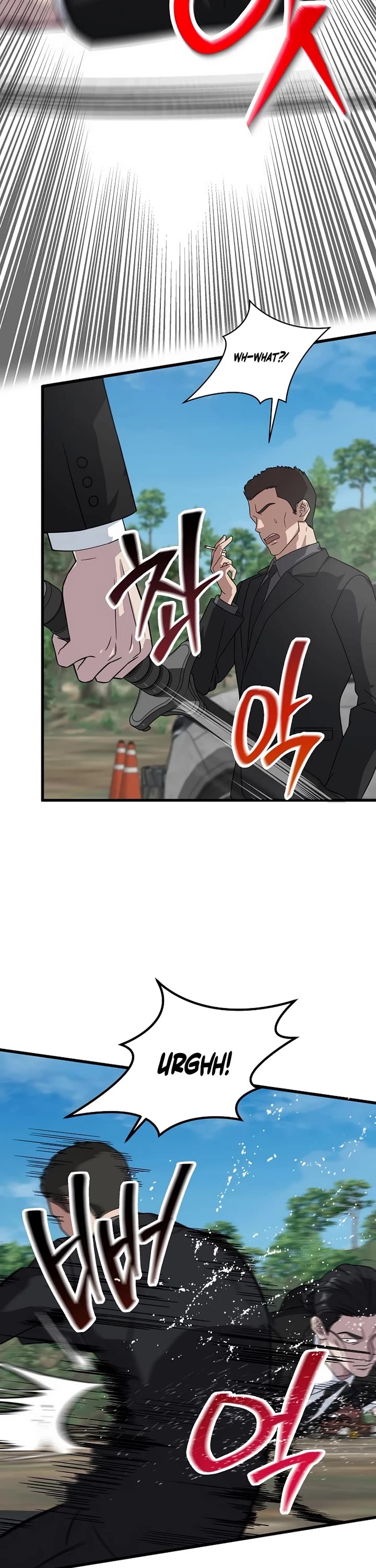 This is the Law Chapter 157 page 16 - Chapter 157
