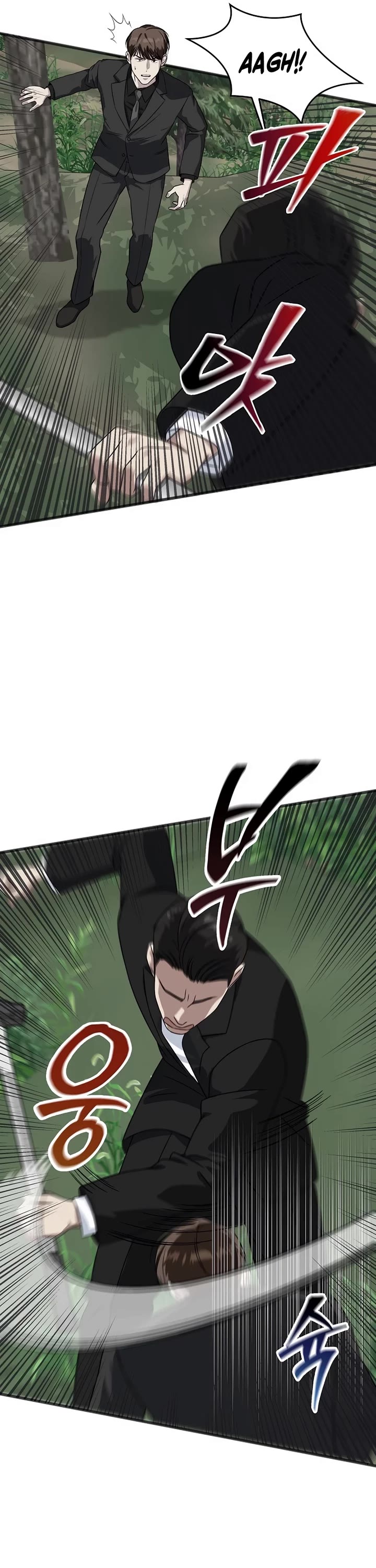 This is the Law Chapter 157 page 20 - Chapter 157
