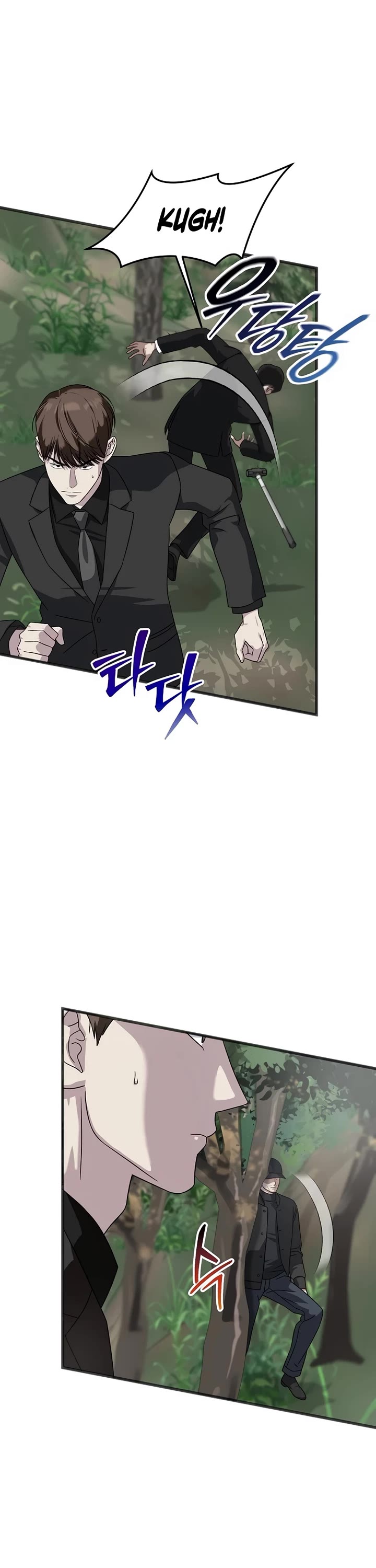 This is the Law Chapter 157 page 21 - Chapter 157