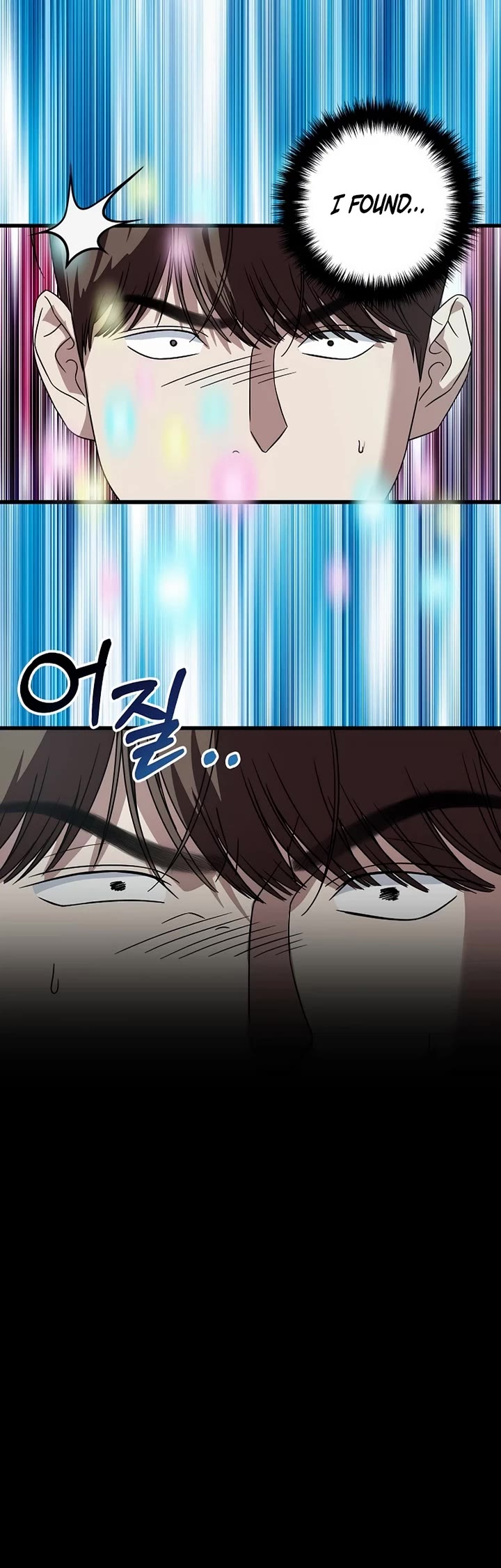 This is the Law Chapter 157 page 29 - Chapter 157