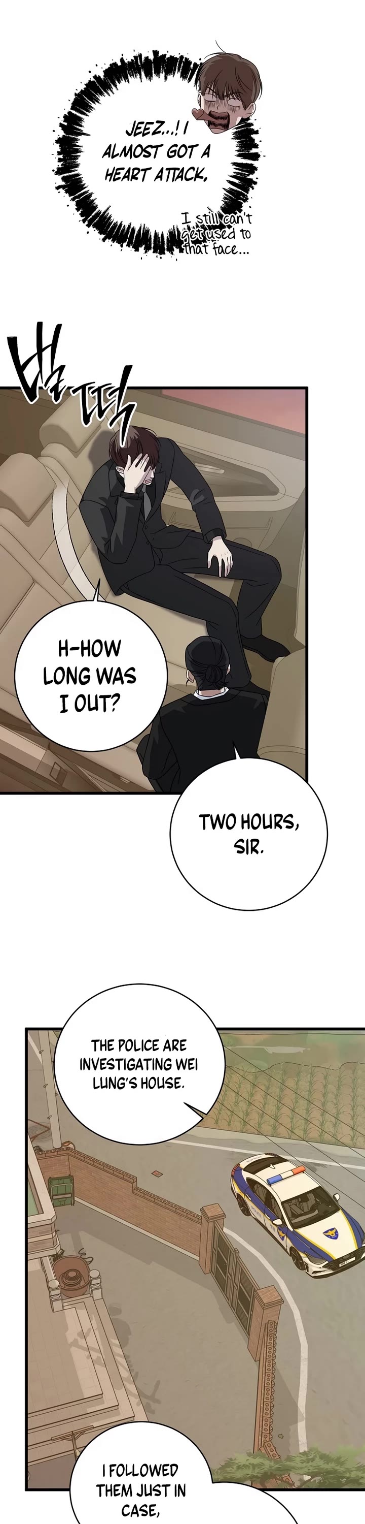 This is the Law Chapter 157 page 31 - Chapter 157