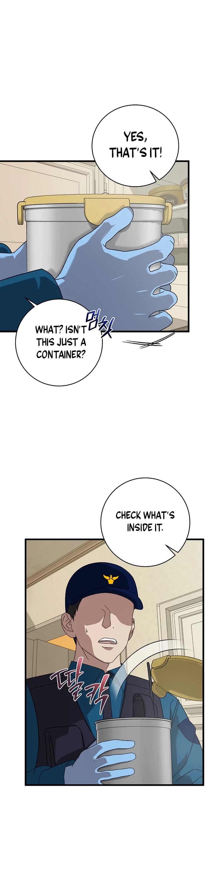 This is the Law Chapter 157 page 36 - Chapter 157