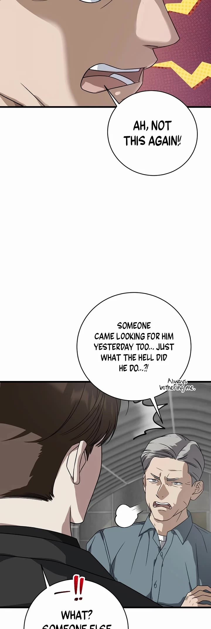 This is the Law Chapter 157 page 4 - Chapter 157