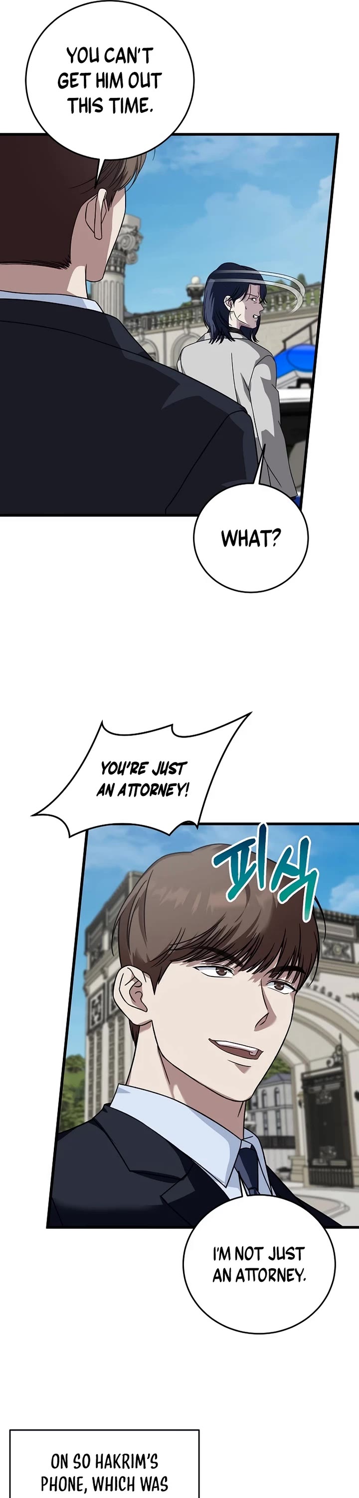 This is the Law Chapter 157 page 40 - Chapter 157